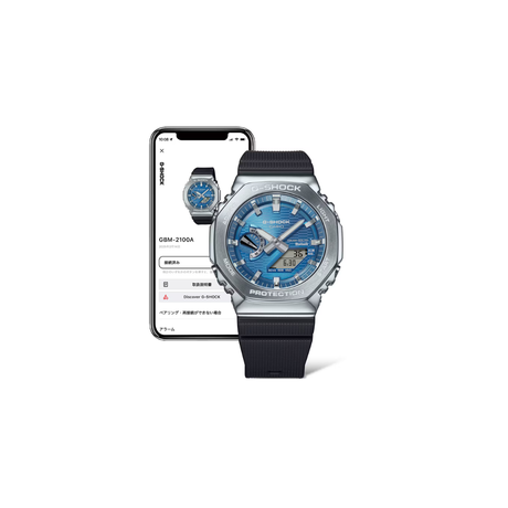 G Shock G-Shock GBM-2100A-2B Watch Mens Analog Organic Band