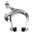 Tektro Caliper Brake — representative product image (best-match second pass)