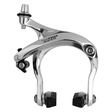 Tektro Caliper Brake — representative product image (best-match second pass)
