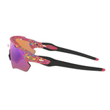 Oakley Oakley Radar EV Path Sunglasses Mens Sunglasses Polarized
