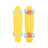 Penny Penny Complete High Vibe 22" High Vibe 22" Longboard Cruiser - 20 to 25 Inches