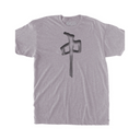 RDS RDS Men's Chung Embossed Tee Storm M Mens T-Shirts