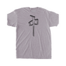 RDS Men's Chung Embossed Tee
