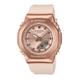 G Shock GM-S2110PG-4A Watch Womens Digital Organic Band