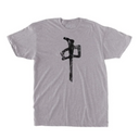 RDS RDS Men's Chung Griptape Tee Storm S Mens T-Shirts