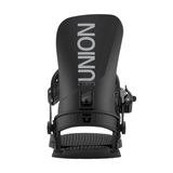 Union Men's STR Bindings