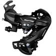 Shimano Shimano REAR DERAILLEUR, RD-TY300, TOURNEY, 6/7-SPEED, W/RIVETED ADAPTER(ROAD TYPE) Black OS Bike Derailleurs