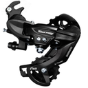 Shimano Shimano REAR DERAILLEUR, RD-TY300, TOURNEY, 6/7-SPEED, W/RIVETED ADAPTER(ROAD TYPE) Black OS Bike Derailleurs