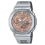 G Shock G-Shock GM-B2100AD-5A Mens Watch Rubber Bands
