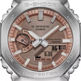 G Shock G-Shock GM-B2100AD-5A Mens Watch Rubber Bands