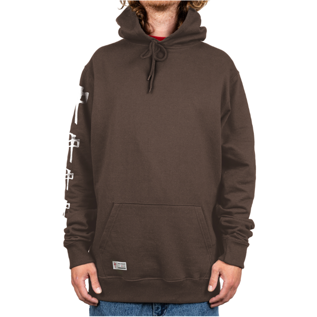 RDS RDS Men's CDN Drop Chung Hoodie Brown M Mens Pullover Hoodies