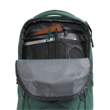 The North Face The North Face Women's Jester - Duck Green Dark Heather Duck Green Dark Heather OS Bags Snow and hike Backback
