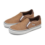 Vans Vans Men's Asher Deluxe Shoes - Washed Chipmunk Washed Chipmunk 8 Mens Skate Shoes 6 to 18