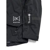 Burton Burton Men's [ak] Acamar GORE-TEX PRO 3L Jacket - Powder Mint Powder Mint XL Mens Gore-Tex Jackets