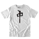 RDS RDS Men's Chung Brushed Camo T-Shirt Camo M Mens T-Shirts