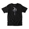 RDS Glass Chung T-shirt pour homme