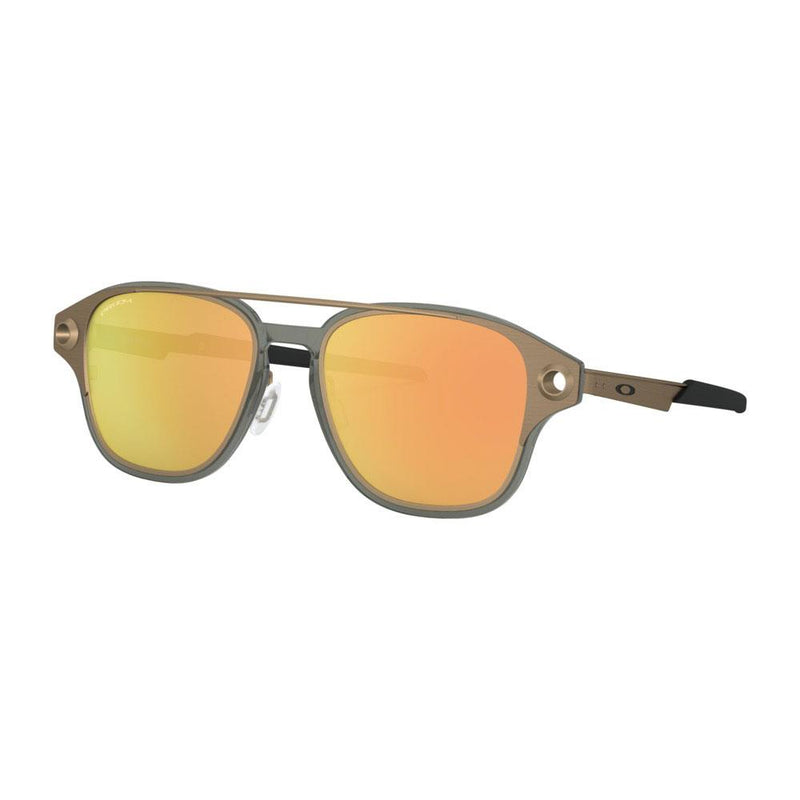 Oakley Coldfuse Prizm Sunglasses