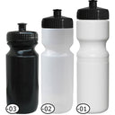 Seacoast SEACOAST 25OZ Frosted Clear Bike Waterbottles