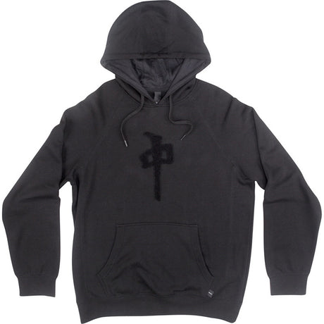 RDS Chung Chenille Mens Pullover Hoodies